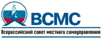Совет МСУ